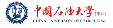 中國石油大學(xué)（華東）